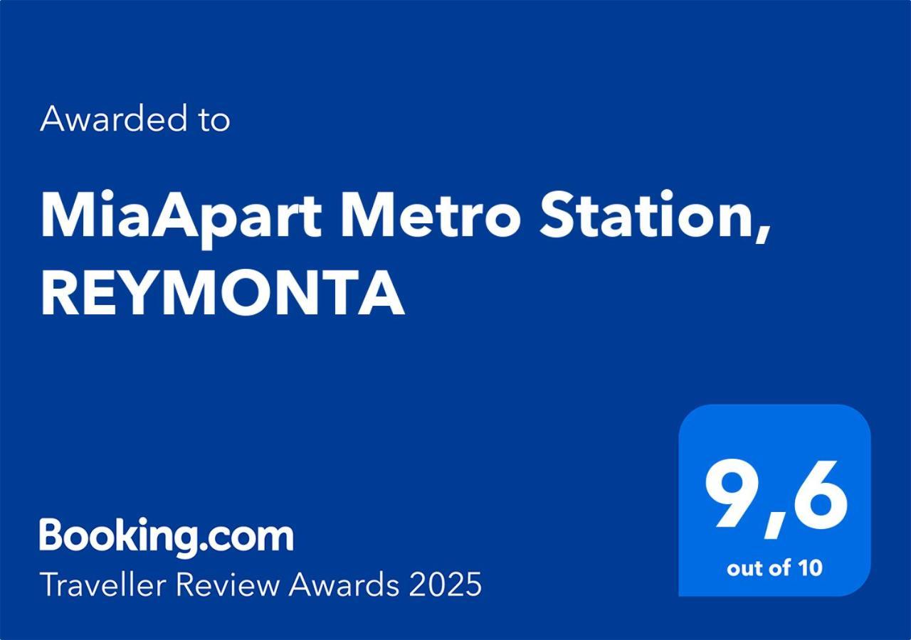 Апартаменты Mia Metro Station, Reymonta Варшава Экстерьер фото